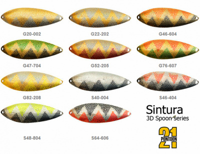 Pontoon21 Sintura 21 гр