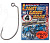 Decoy Light Game Hook MG-3 Офсетный крючок