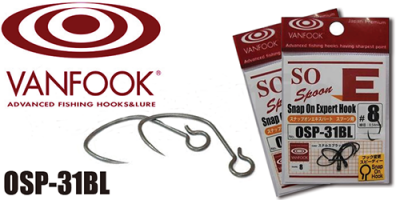 VanFook Spoon Snap on Expert Hook OSP-31BL Одинарный крючок