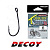 Decoy Tracin Single