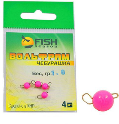 Fish Season Чебурашка вольфрам Розовый