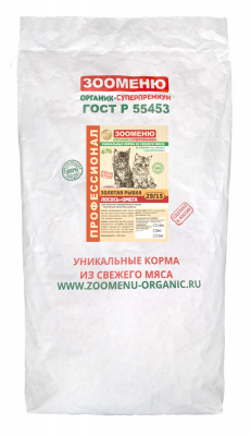 Зооменю Сухой корм для кошек Золотая Рыбка  Лосось+Омега 29/15 6 кг