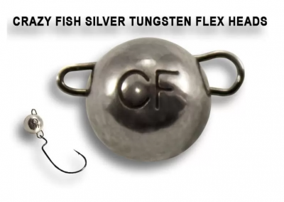 Crazy_Fish_Чебурашка_разборная_вольфрам_Серебро