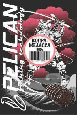 Pelican Копра-Меласса 900 гр