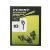 Carp_Pro_Крепление_для_плавающих_бойлов_CP3338_в