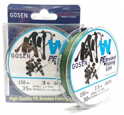Gosen W4 Braid PE Moss Green 150 м