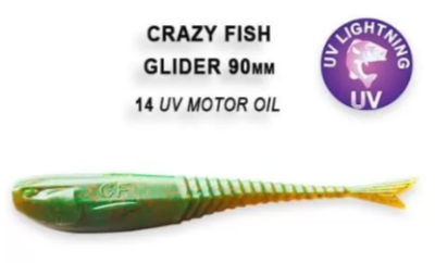 Crazy Fish Glider 5" (14 UV Motor Oil)