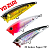 Воблер_Yo-Zuri_3D_Inshore_Popper_70F_R1210