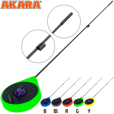 Akara_Ultra_Sport