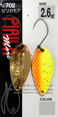 Yarie Pirica More Limited №702 (E65)