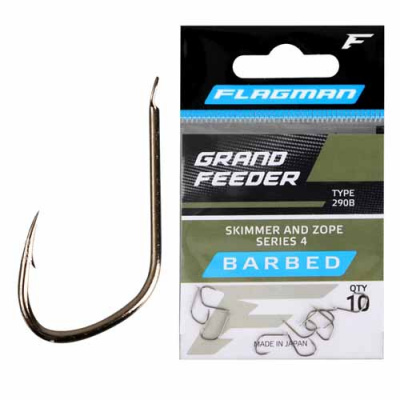 Flagman_Grand_Feeder_Skimmer_And_Zope_Series_4