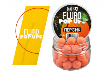 Ultrabaits Fluro Pop Ups Бойлы плавающие 14 мм, 30 гр