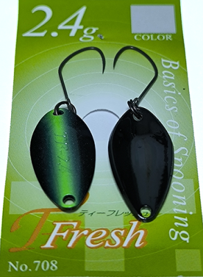 Yarie T-Fresh Limited 2,4 гр (E66)