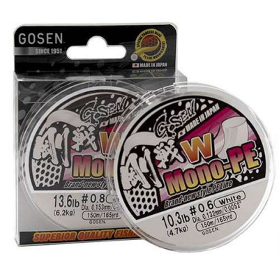 Gosen W Mono-PE 150m white 150 м