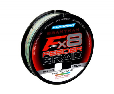 Flagman_Grantham_Sinking_Feeder_Braid_X8_150м_Multicolor