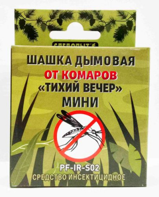 Следопыт_Тихий_вечер_Шашка_дымовая_от_комаров_мини