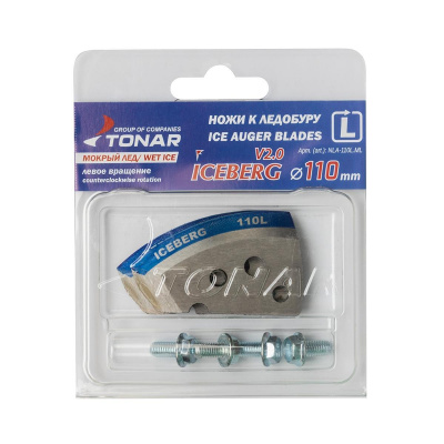 Тонар ножи для ледобура ICEBERG V2.0/V3.0 мокрый лед левое вращение