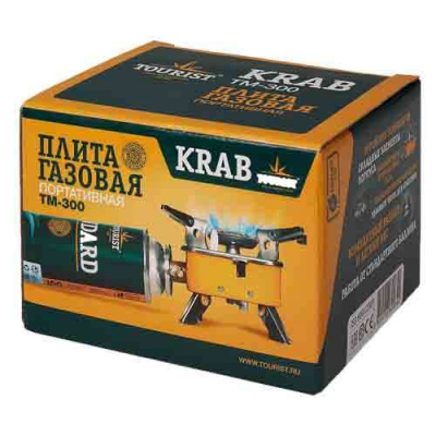 Tourist Krab плита газовая портативная