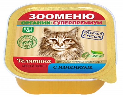 Зооменю Мясной паштет для кошек Телятина с ягненком