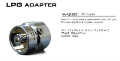 Kovea LPG Adapter VA-AD-0701 Переходник на баллон