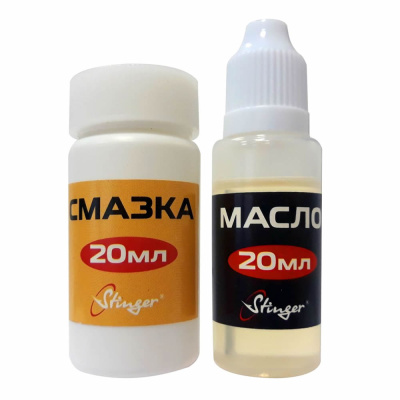 Stinger_Oil_Greace_2x20ml_Набор_смазка_и_масло