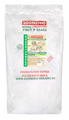 Зооменю_медиум_утка_лосось_26_15_6_kg_сухой_корм_для_собак