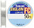 Sunline Siglon FC флюорокарбон 50 м