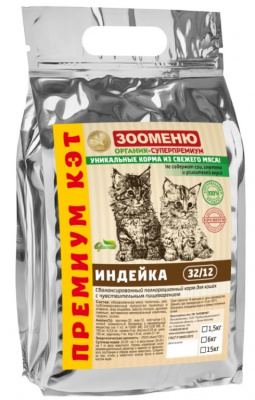 Зооменю Сухой корм для кошек Премиум Кэт Индейка 32/12 1,5 кг