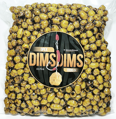 DimsDims_Тигровый_орех_1_кг_в_ваккуме