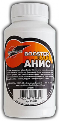 GreenFishing Buster Bait Ароматизатор 200 мл