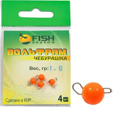 Fish Season Чебурашка вольфрам Оранж