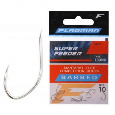 Flagman_Super_Feeder_одинарный_крючок_180NK