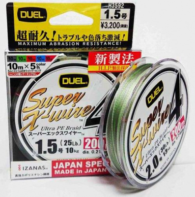 Duel PE Super X-Wire 4 плетеный шнур 200 м