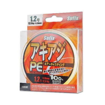 Sufix PE Glide Master Плетеная леска 135 м 