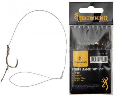 Browning Metod Крючки с поводком и иглой для бойла
