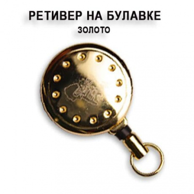 Crazy Fish Ретривер на булавке (Золото)