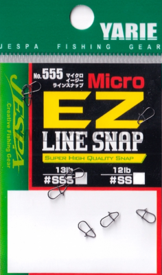 Yarie_№_555_EZ_Line_Snap_Застежки
