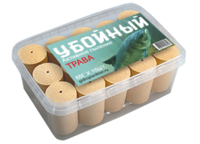 Гидропланктон_УБОЙНЫЙ_65_гр_15_шт_в_контейнере_трава