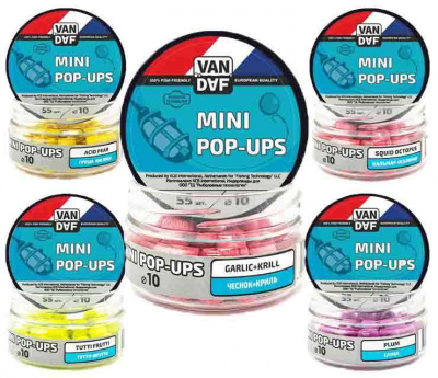 Van Daf Мини бойлы плавающие 10 мм