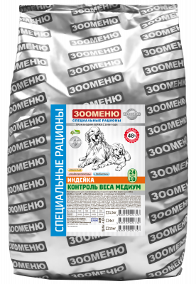 Зооменю_Контроль_веса_Медиум_Индейка_24_10_4_кг