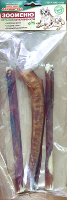 ЗООМЕНЮ Корень бычий Люкс (Вяленый) 3 шт