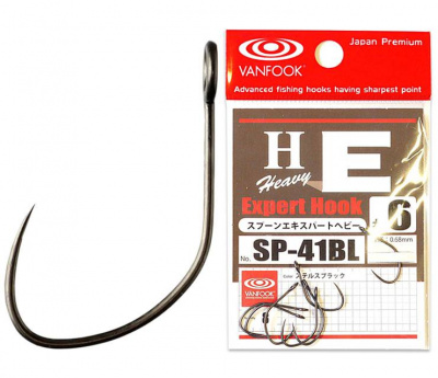 VanFook Expert Hook SP-41BL одинарный крючок 4
