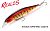 Воблер_DUO_Realis_Jerkbait_120_SP_Pike_Limited