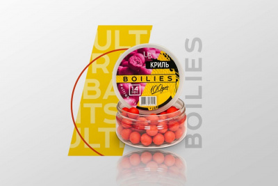 Ultrabaits Бойлы насадочные 14 мм 100 гр