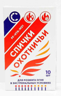 Следопыт_Экстрим_Спички_охотничьи