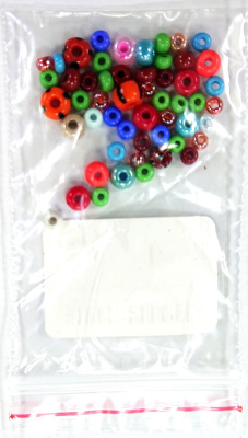 Бусинки разноцветные