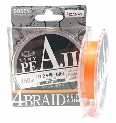 Gosen Tiny PE AJI 150 м