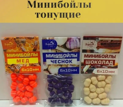 Dolphin_Минибойлы_тонущие_с_резинкой