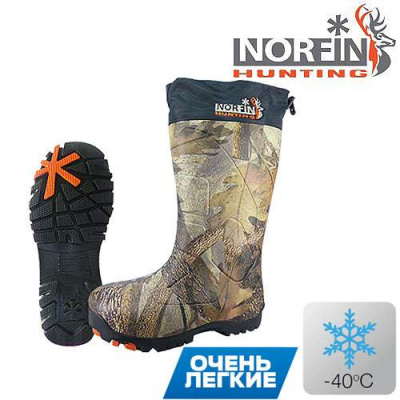 Norfin Hunting Forest Сапоги зимние