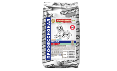 ЗООМЕНЮ_Ягненок_ЮНИОР_25_13_ 1,5кг (2)